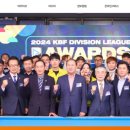 정상당구장 이미지