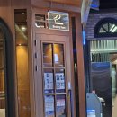 써클당구장 이미지