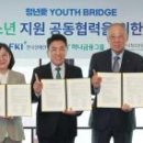 삼성 시장 고객지원센터 이미지