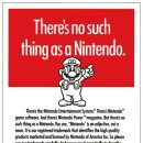 누네띠네 이미지