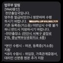 영주행정사사무소 이미지