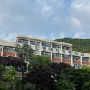 신명여고