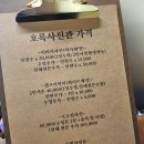 대구 동성로 셀프스튜디오 호록사진관 가족사진 후기