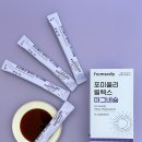 앤포미