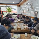효국수봉사회