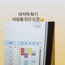 시아물산