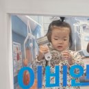 🏥별둥이들의 병원놀이데이💉 이미지