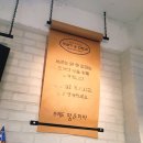 브레드맘&파파