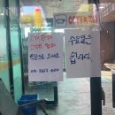 어썸칸 이미지