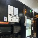 스타보드35 이미지