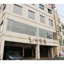 선창횟집 이미지