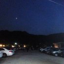[까망봉지의 경기도 맛집투어]까망봉지가 장작구이로 유명한 온누리장작구이를 다녀왔어요~