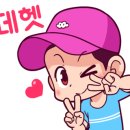 나까보세