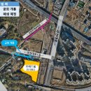 과천대로1길 이미지