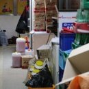 착한부대찌개 이미지