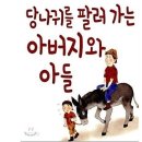 유미테라피