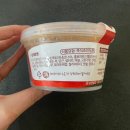 아이엠그라운드 마녀스프 다이어트식단 후기
