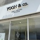 구명역 | 구남역 미용실, 구명역 미용실 윤앤코 펌 후기