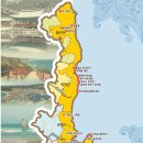 성호지질 - 북구 국우동 | 성호지질
