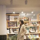 인티즈