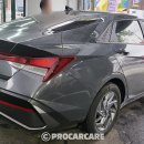 프로현대공업사 이미지