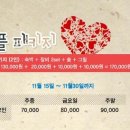 대명펜션 이미지