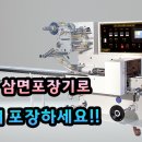창미이엔지 이미지