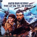차이나 이미지
