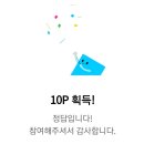 메이트존