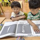 6월 - 방과후활동(유아영어: J,j) 이미지