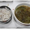 해미원식당 이미지