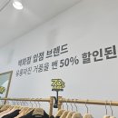 루코루코쌍문점