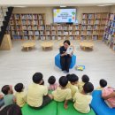 양양교육도서관 이미지