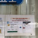 옥포2-0012 | 2박3일 삿포로 여행 _ 오래된 나의 친구들과