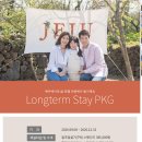 호텔 더원(HOTEL THE ONE) 이미지