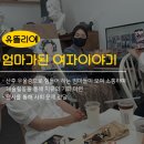 유뜰리에 이미지