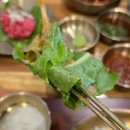 백석한짝 이미지