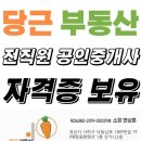 하단동145 이미지