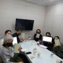 까르페디엠-타로카페 | [독서모임] <나를 깨우는 독서모임> 시즌 2 오픈 모임 후기