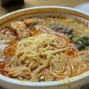 82번가마라탕 이미지