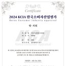 한국치과의원 이미지