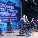 송림체육관 이미지