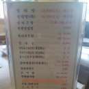 하대동243 이미지