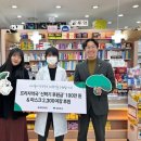 프라자약국 이미지