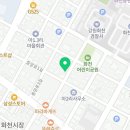 합기도예무관 이미지