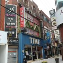헤스티아뷰티미용학원 이미지