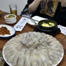 삼산로 318번길 이미지