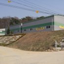 송현 행정사사무소 이미지