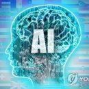 섭테크 이미지