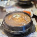국회대로주유소 | 여의도삼계탕맛집 찐한 국물이 일품인 보양식 맛집 고봉삼계탕